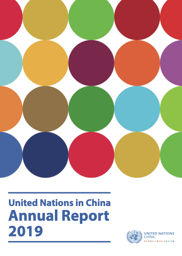UN China Annual Report 2019