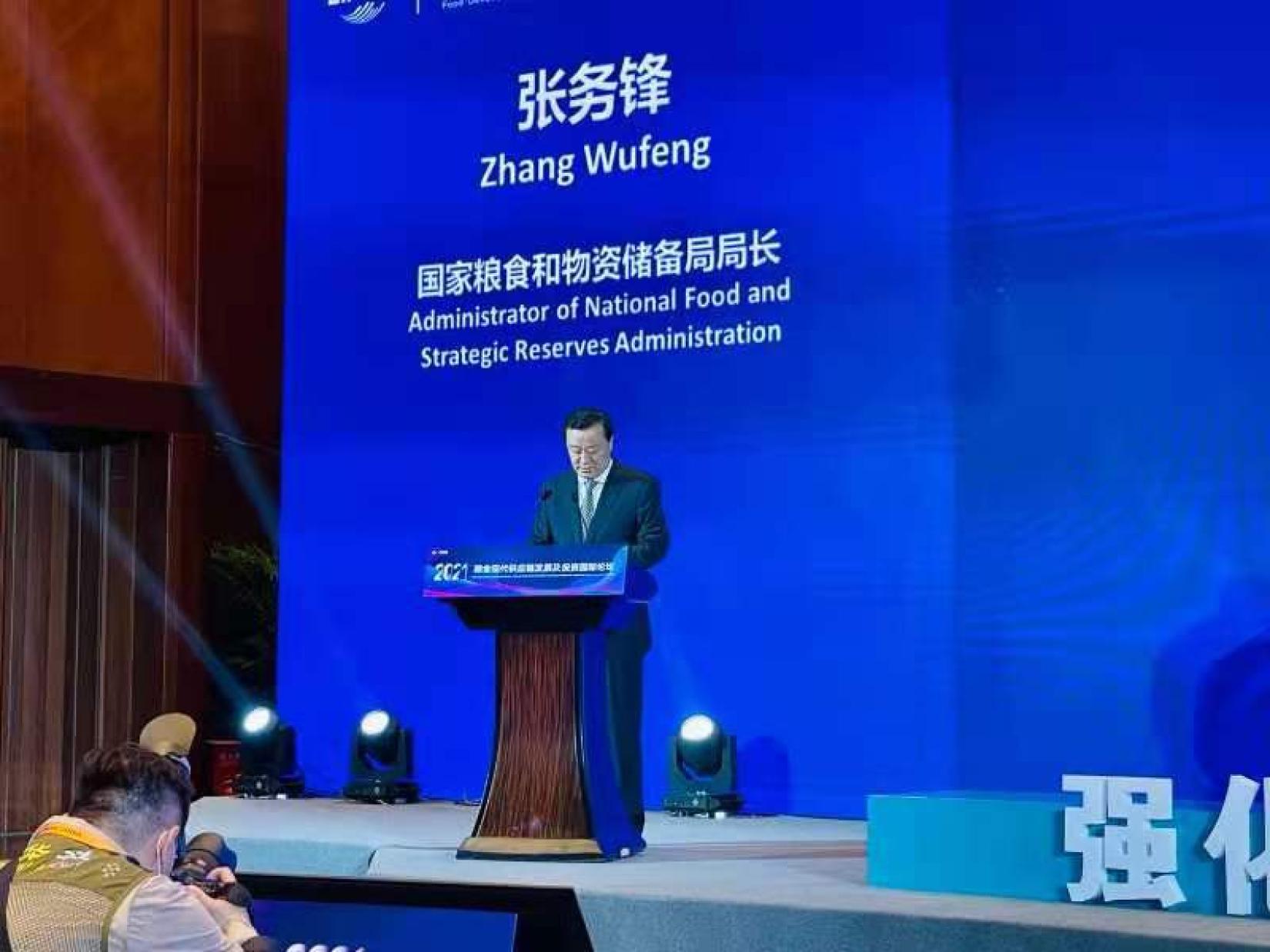 Mr. Zhang Wufeng, Administrator, National Food and Strategic Reserves Administration delivers remarks at the Forum