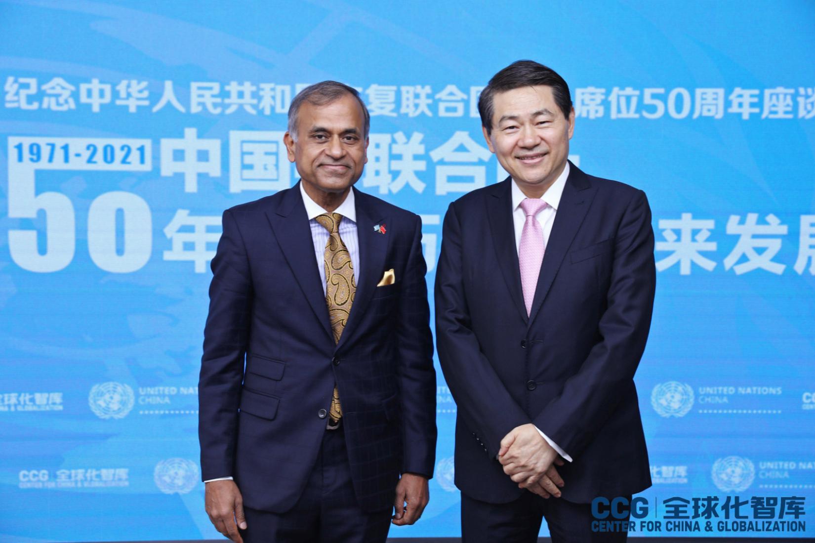 UN Resident Coordinator in China, Siddharth Chatterjee (left) and President of Center for China and Globalization, Wang Huiyao (right)