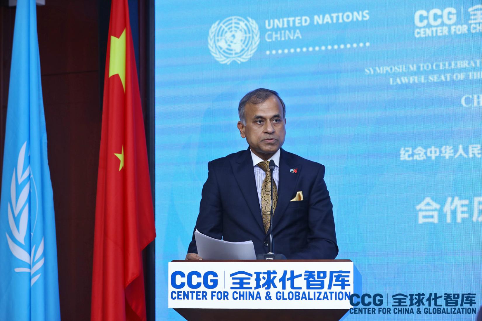 UN Resident Coordinator in China, Siddharth Chatterjee