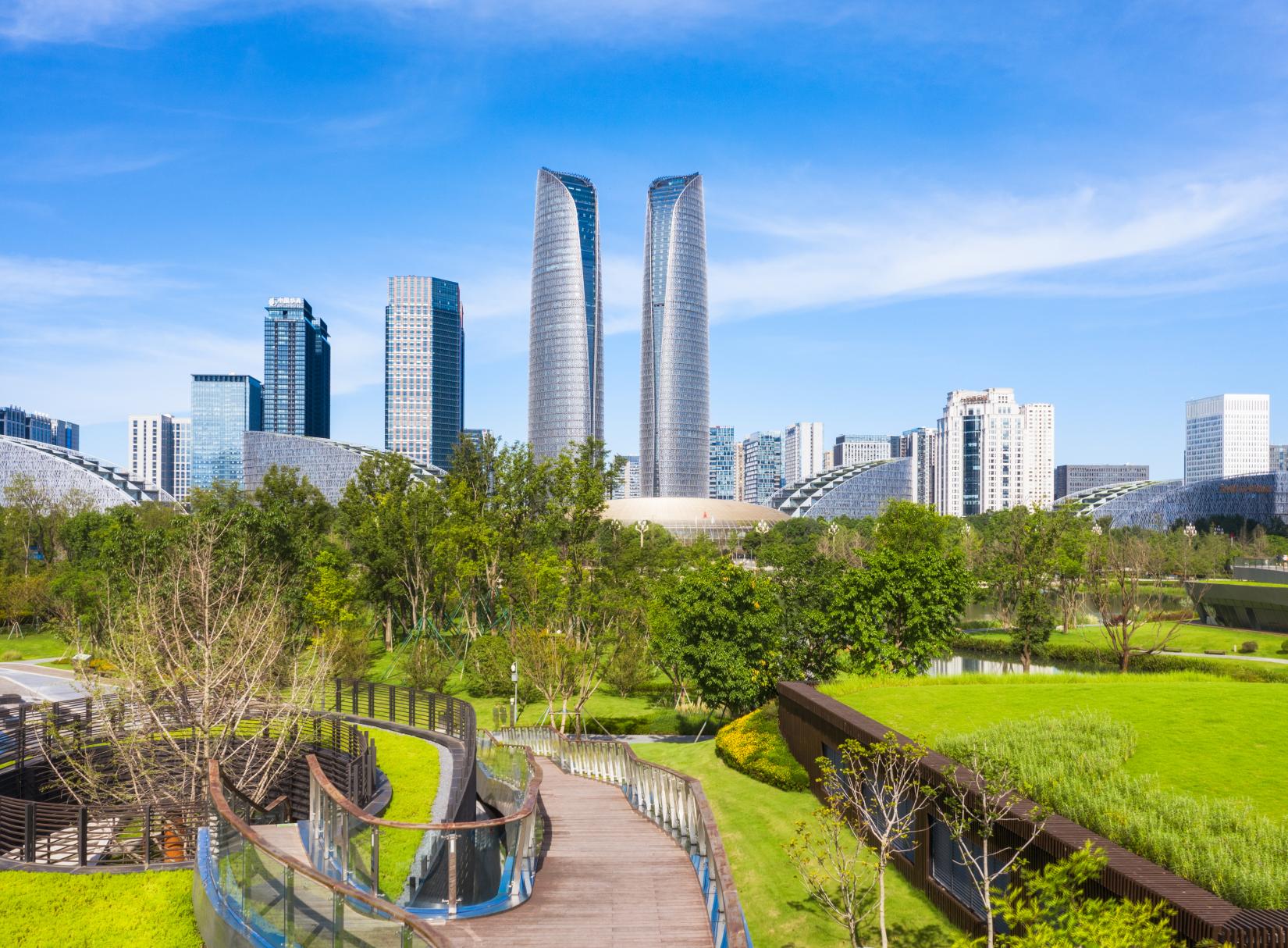 5th Chengdu Forum for Park Cities Towards Carbon Neutrality