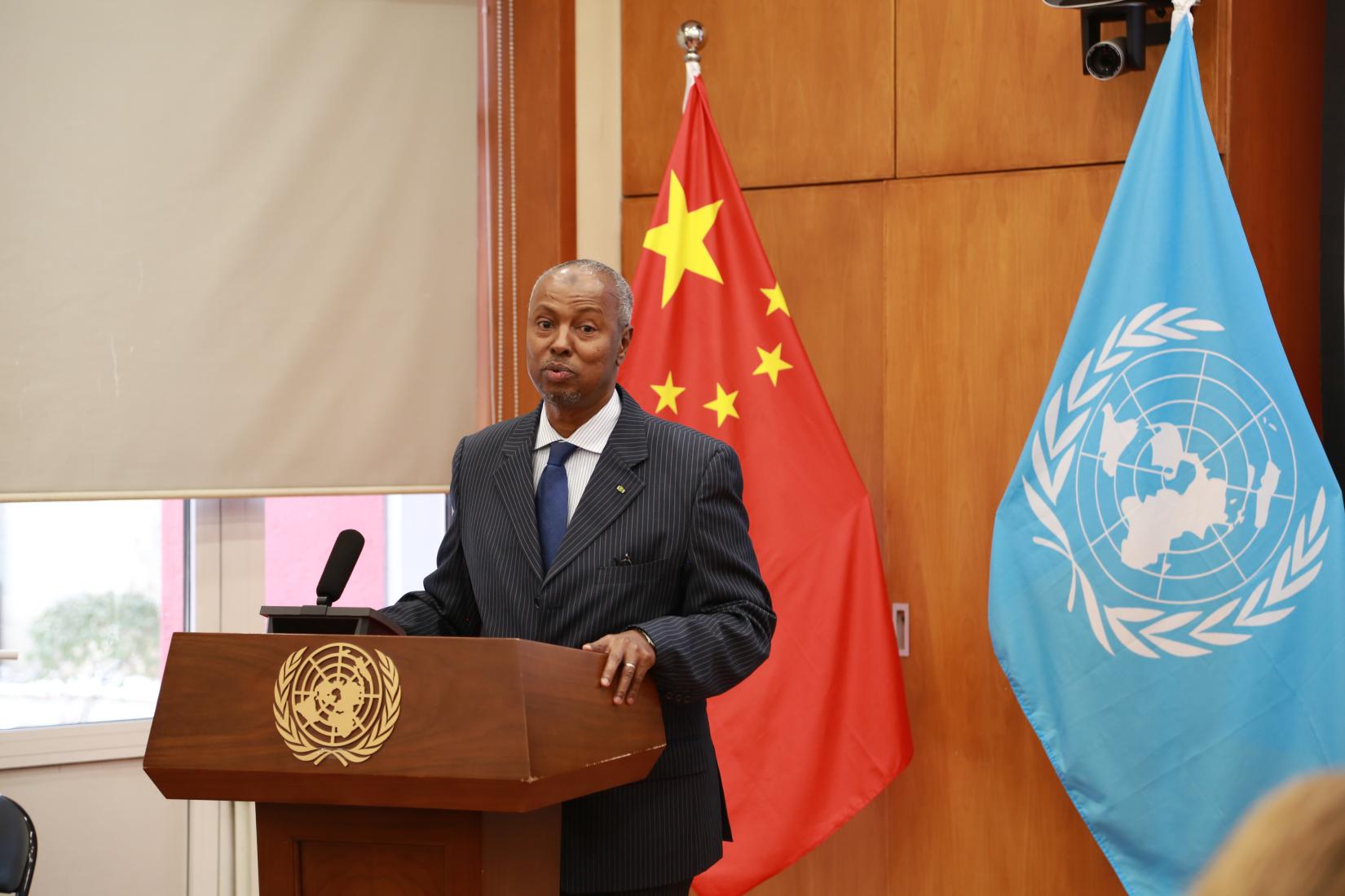 H.E. Mr. Abdallah Abdillahi Miguil, Ambassador of the Republic of Djibouti to the People’s Republic of China, and Acting Dean of the African Ambassadors Group