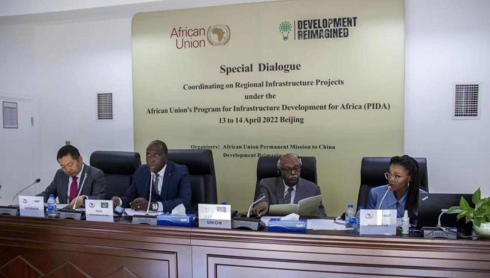 Special Dialogue: Coordinating on Regional Infrastructure Projects Under the African Union (AU)’s Program for Infrastructure Development for Africa (PIDA)