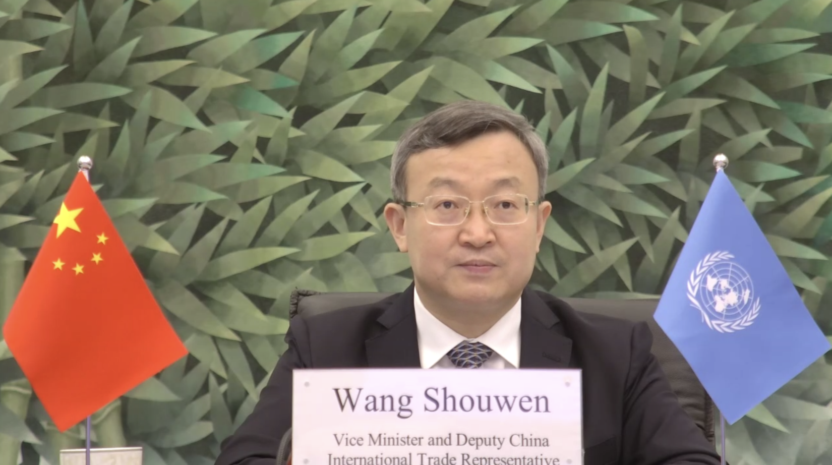 Wang Shouwen, Vice Minister of Commerce