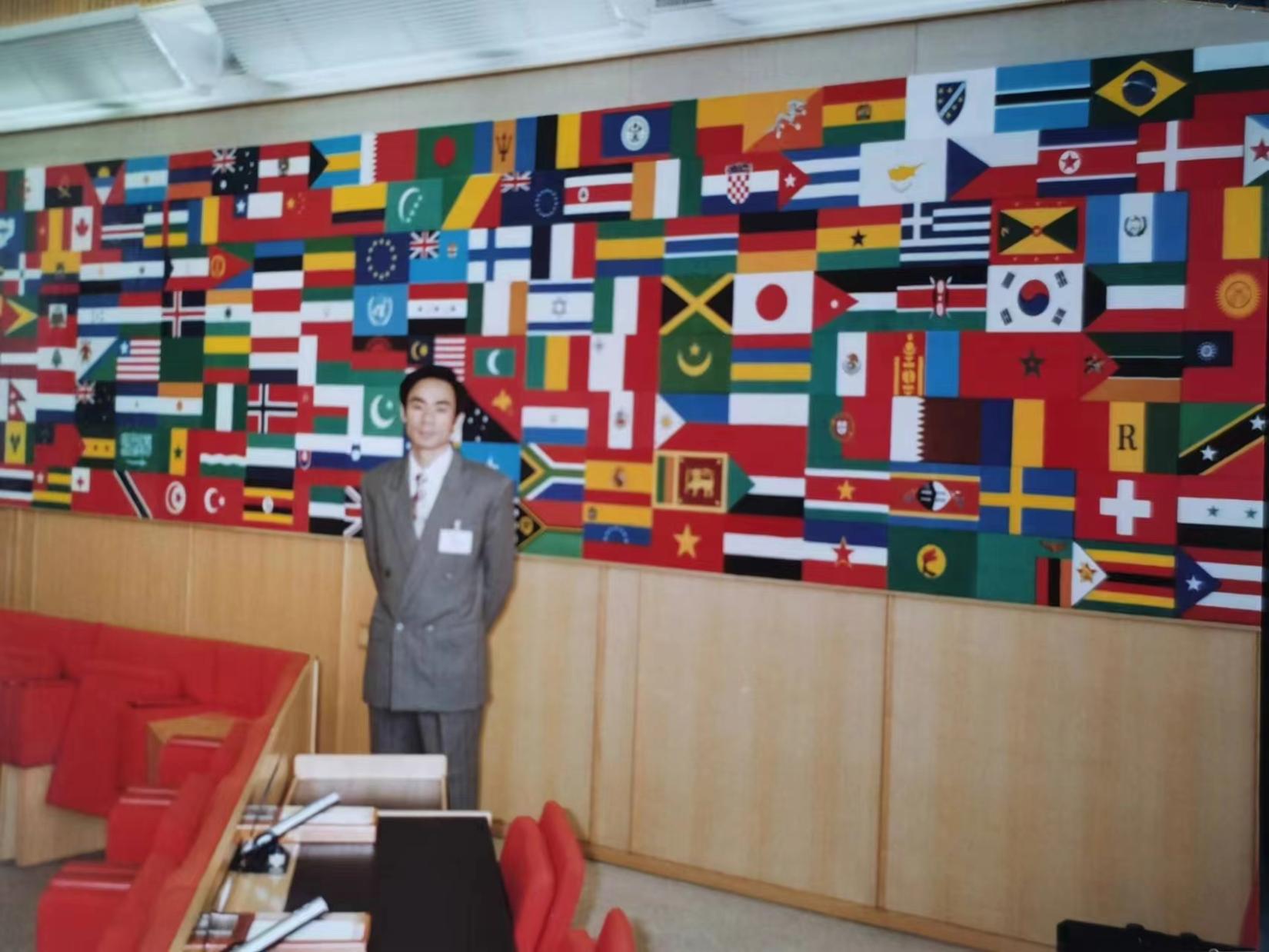 25 years ago, Dr. Sixi Qu attended the FAO Council in Rome