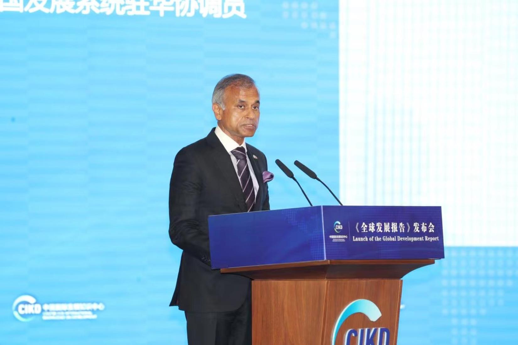 UN Resident Coordinator in China Siddharth Chatterjee at Launch of the Global Development Report 