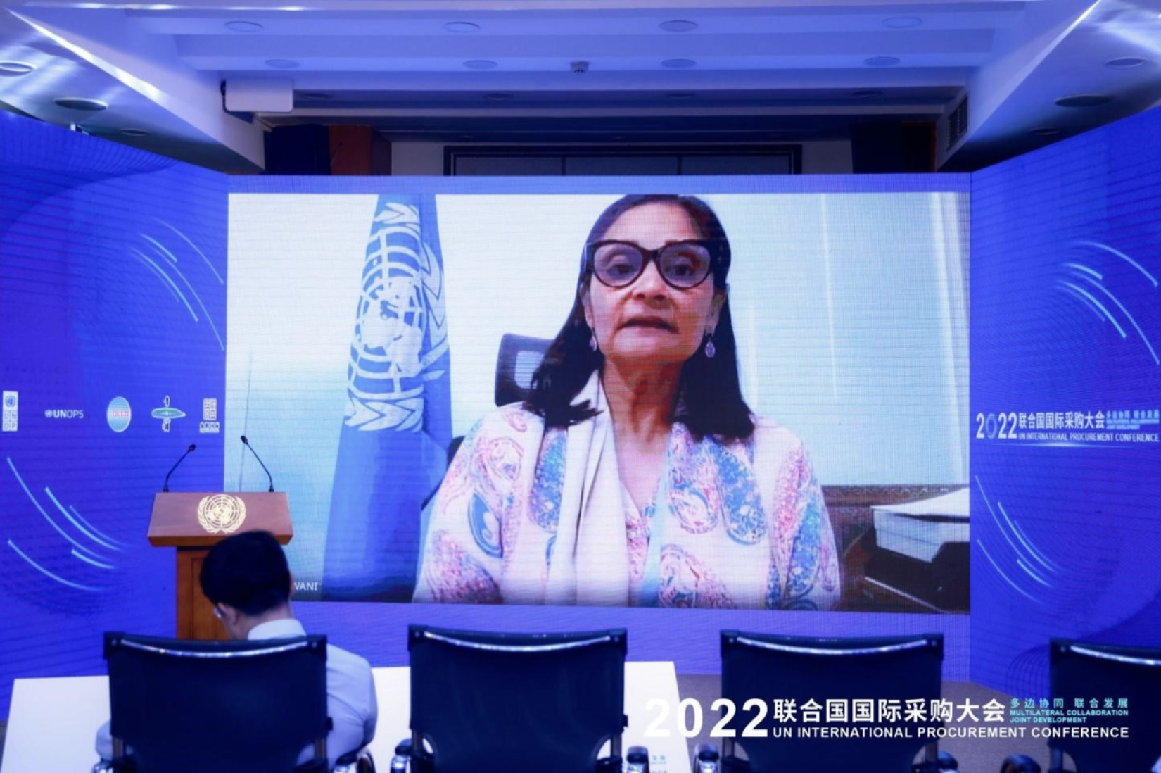 Ms. Samina Kadwani, Director of UNOPS Thailand Multi-Country Office, spoke about the UNDP and UNOPS-led Knowledge Sharing, Capacity Building and Supporting Service Programme on Sustainable Procurement of UN/International Organisations 