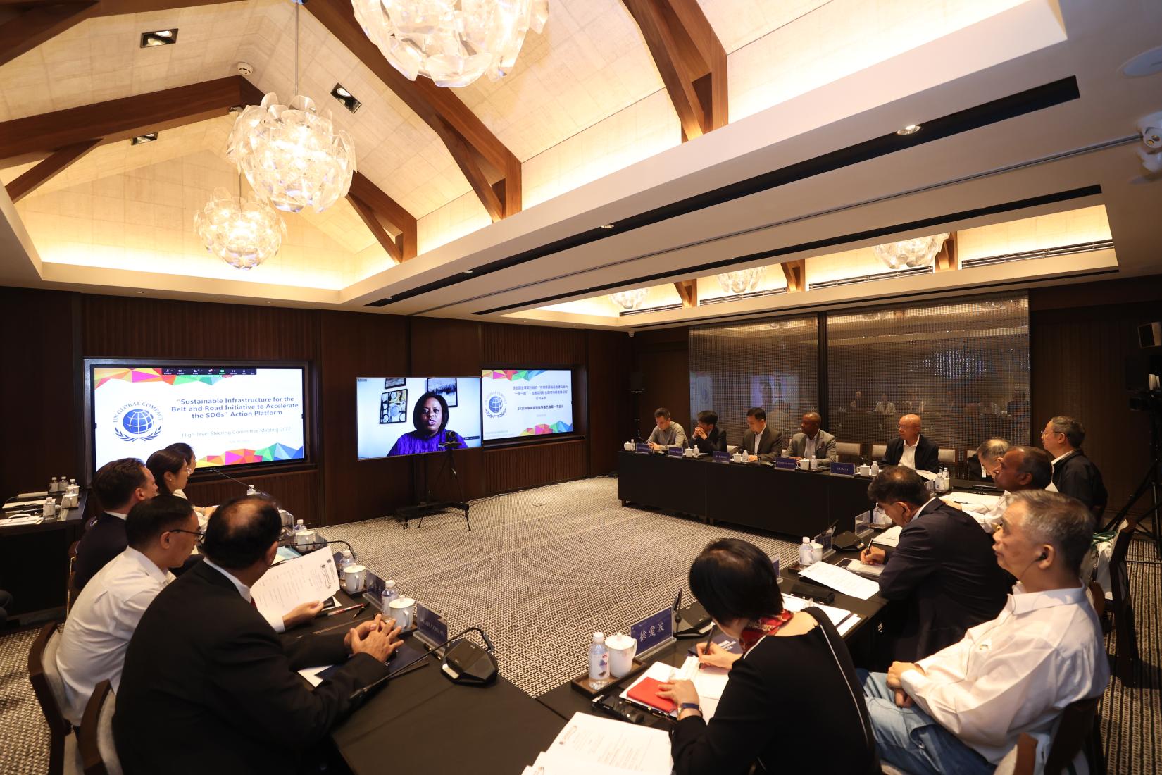 Sustainable Infrastructure for the Belt and Road Initiative to Accelerate the Sustainable Development Goals Action Platform High-Level Steering Committee Meeting