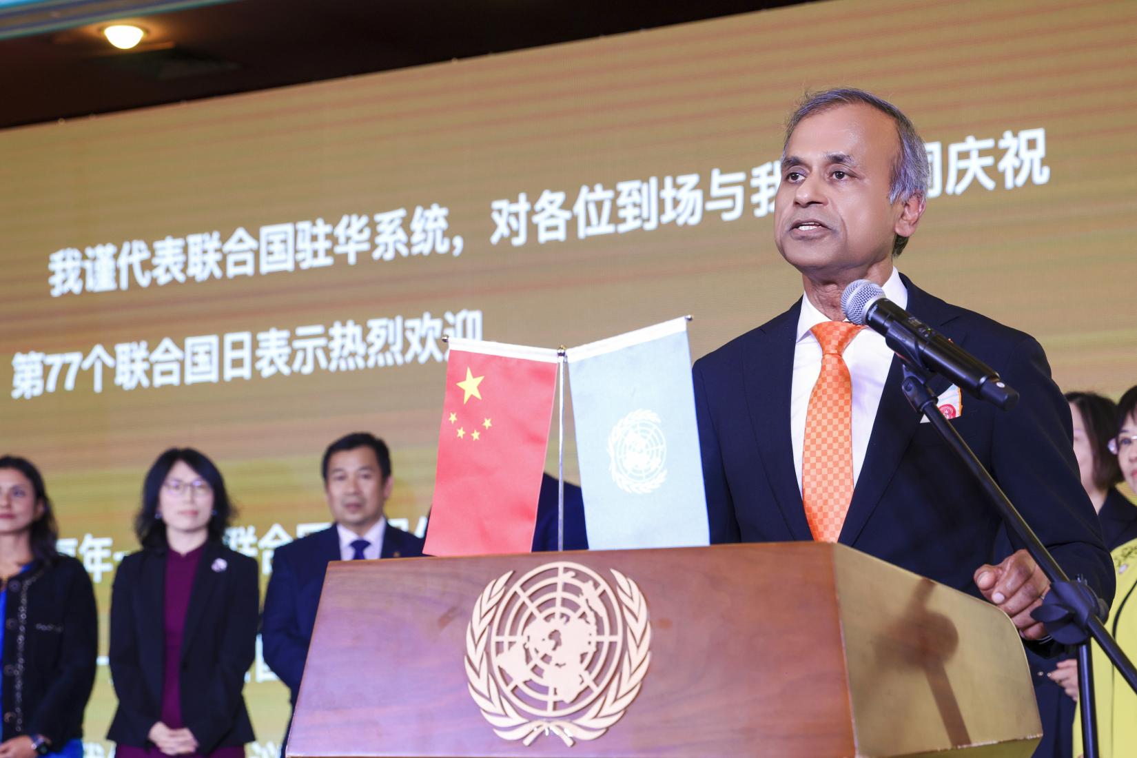 Siddharth Chatterjee, UN Development System Resident Coordinator in China