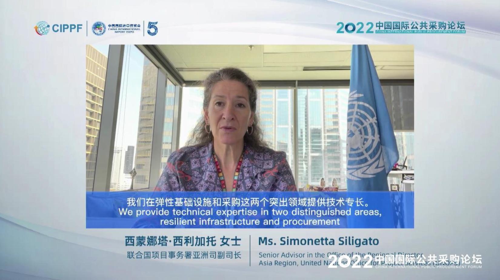 Simonetta Siligato, Senior Advisor in the Office of the Regional Director, Asia Region, United Nations Office for Project Services (UNOPS) 