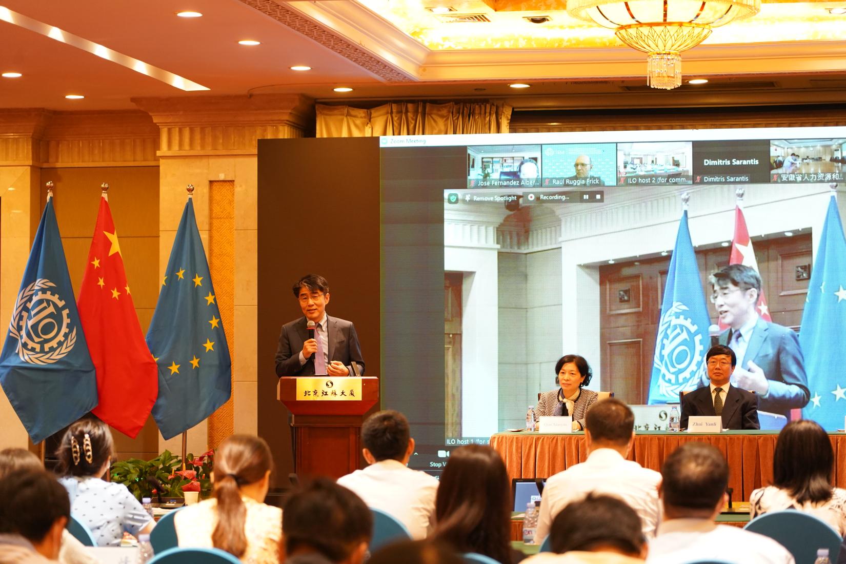 In July 2022, with ILO’s key partners at the International Conference on the Future of Social Security for New Forms of Work in Beijing