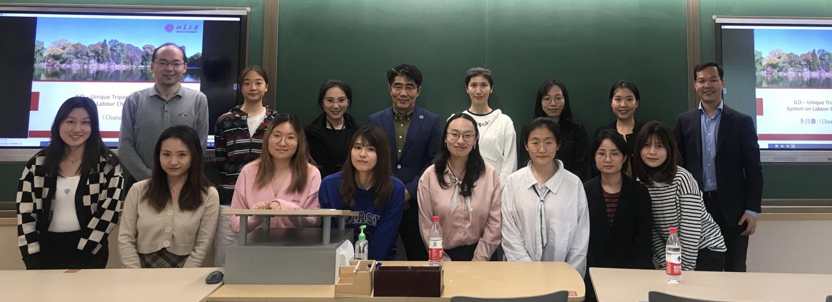 With Law School students of Peking University, Beijing, April 2022 (photo from Peking University Law School website)