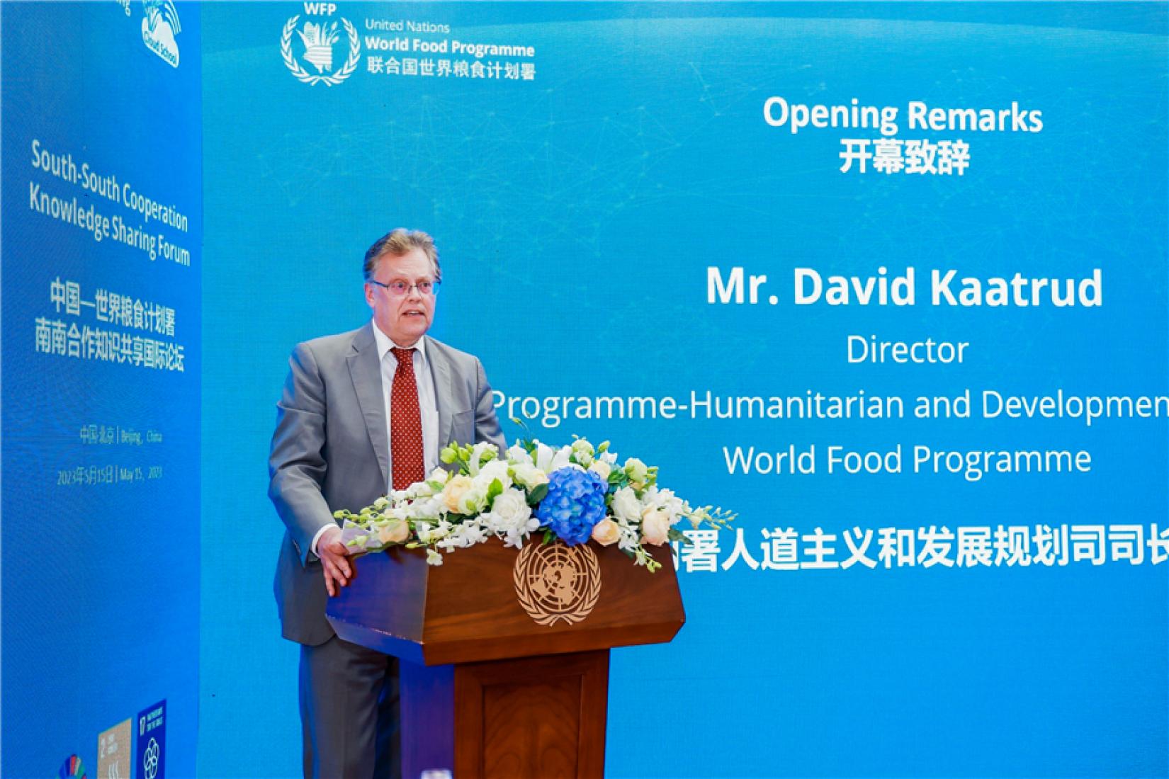 David Kaatrud, WFP Programme Director of Humanitarian and Development Division, delivers a speech at the South-South Cooperation Knowledge Sharing Forum