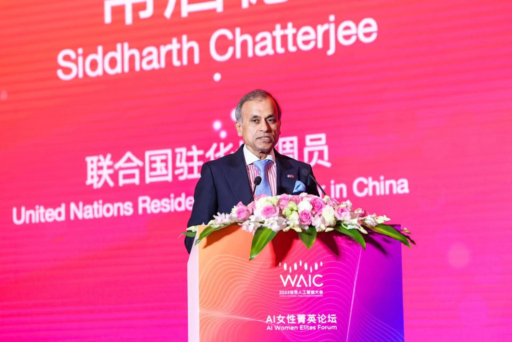 Mr. Siddharth Chatterjee, UN Resident Coordinator in China 