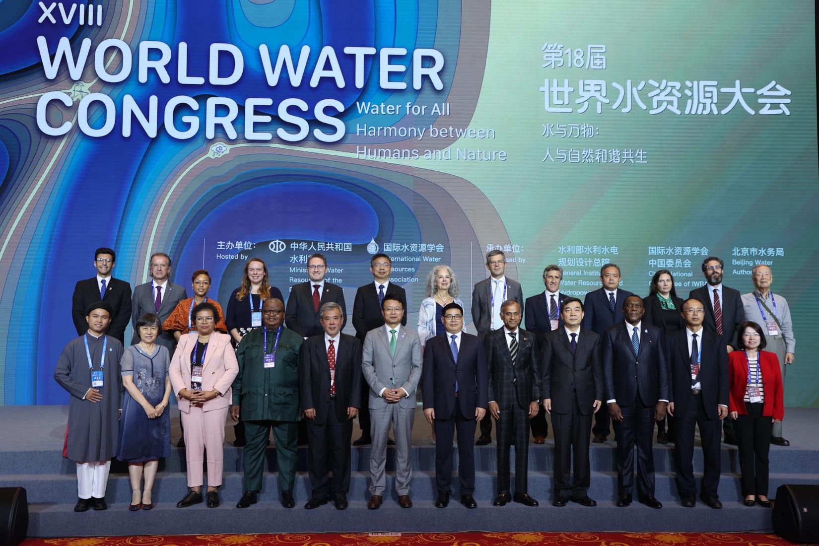 Attendees at XVIII World Water Congress