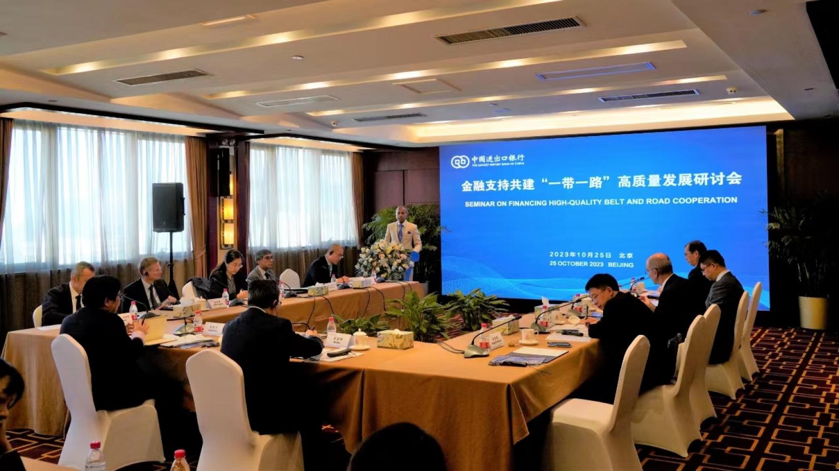 UN Resident Coordinator in China Siddharth Chatterjee at the Seminar on Financing High-Quality Belt and Road Cooperation.