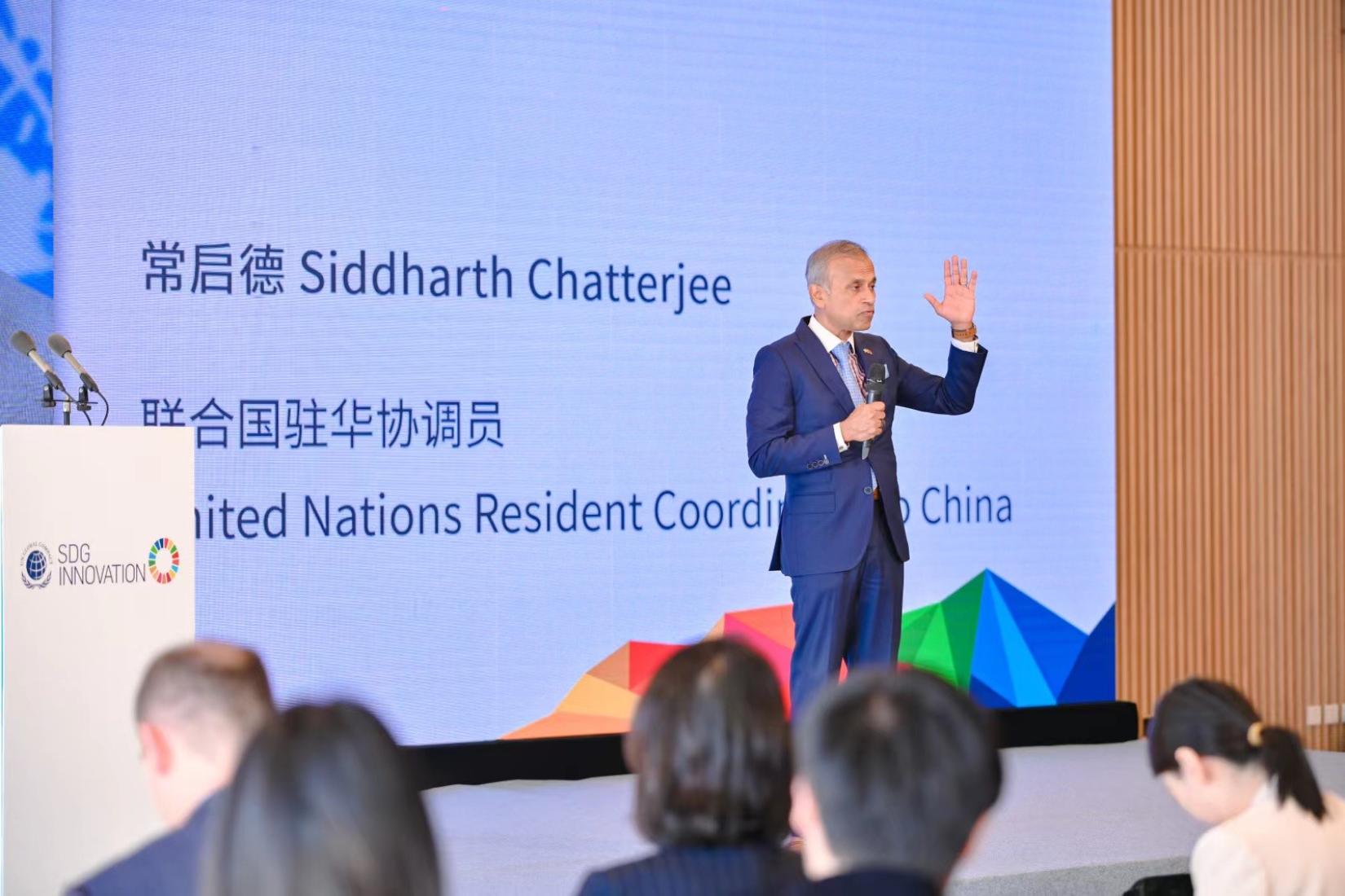  UN Resident Coordinator in China Siddharth Chatterjee at the closing ceremony of the SDG Innovation Accelerator Programme