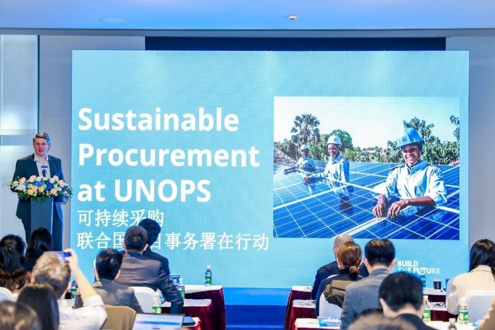 Mr. Rasmus Hansen, Officer-in-Charge of the UNOPS Sustainable Supply Chains Team, introduced sustainable procurement at UNOPS and the DRiVE program