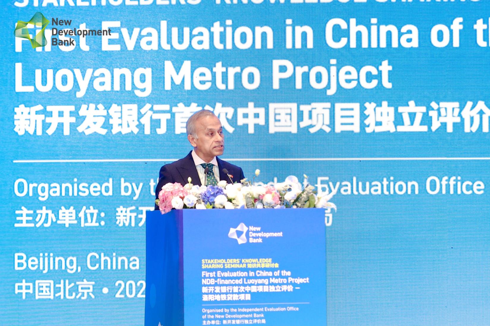 UN Resident Coordinator in China Siddharth Chatterjee at the First Evaluation in China of the NDB-financed Luoyang Metro Project