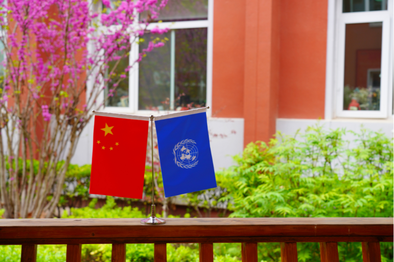 Signs of spring seen in the UN compound in Beijing