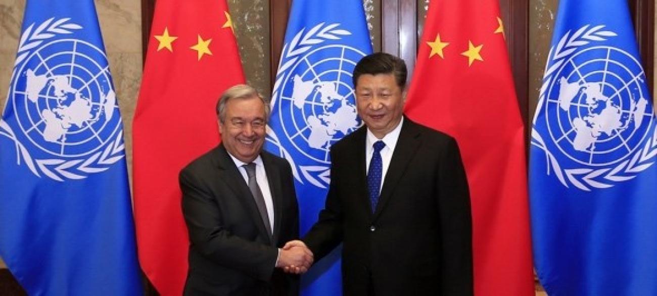 UN Secretary-General António Guterres meets with Chinese President Xi Jinping