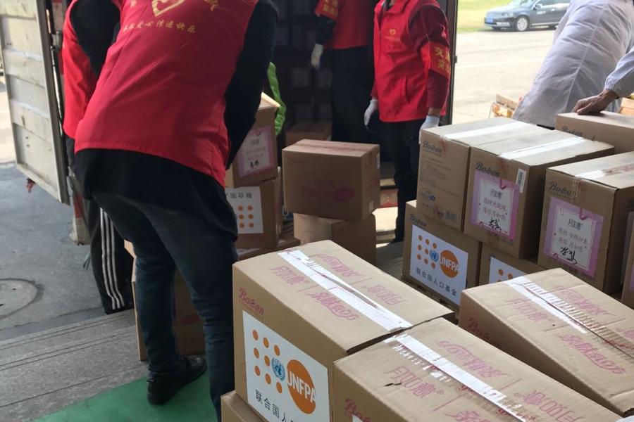 UNFPA Delivers Medical Equipment, Personal Protective Equipment (PPE) and Sanitary Items to Hubei in Support of the National Response to the Coronavirus Outbreak