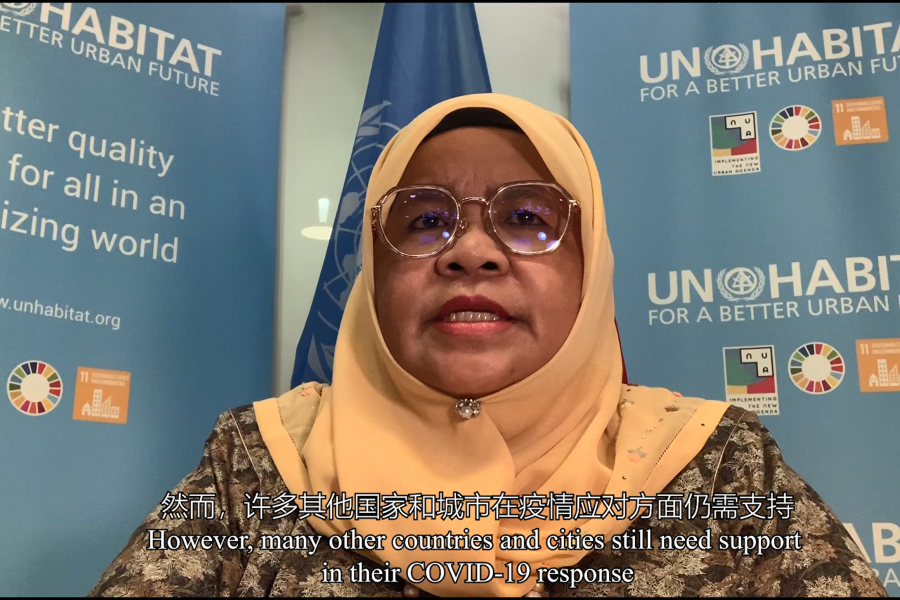 Ms. Maimunah Mohd Sharif, Executive Director of UN-Habitat