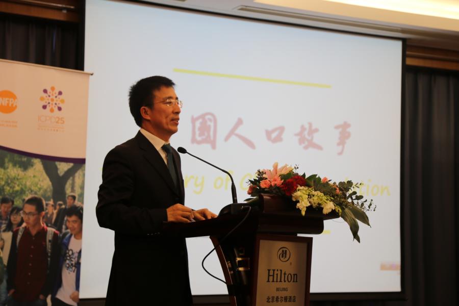 Yang Wenzhuang, Director-General of the Department of Population Monitoring and Family Development of National Health Commission