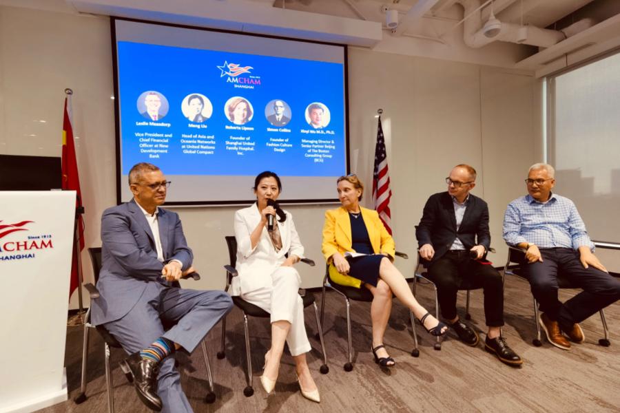 Meng Liu (second from left) speaking at a climate action panel at the American Chamber of Commerce in Shanghai