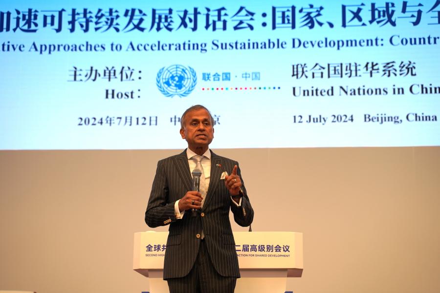 Mr. Siddharth Chatterjee, UN Resident Coordinator in China.