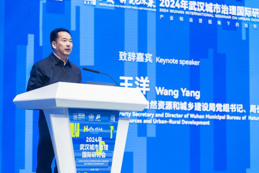 Mr. Wang Yang gave a welcoming speech