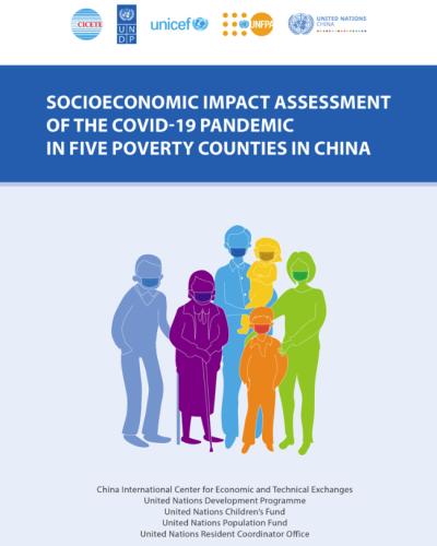 Socioeconomic Impact Assessment Front Cover