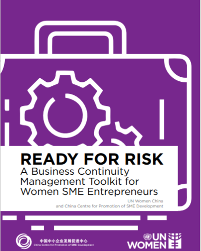 Ready for Risk: A Business Continuity Management Toolkit for Women SME Entrepreneurs - front cover