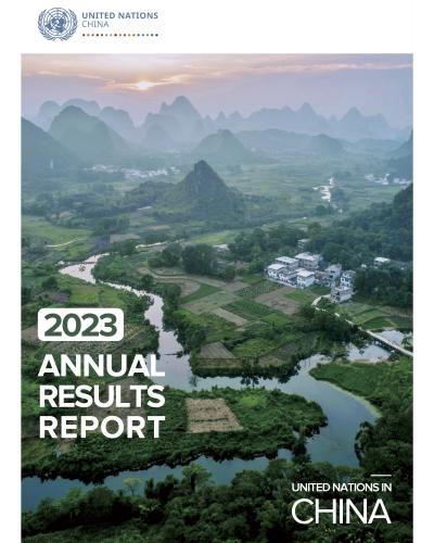 Front cover of the 2023 Annual Country Results Report