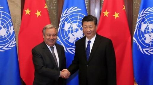 UN Secretary-General António Guterres meets with Chinese President Xi Jinping