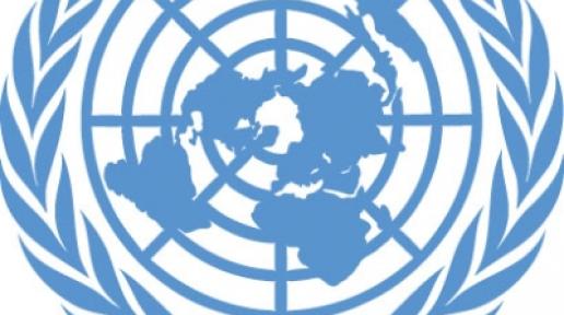 UN China Gender Fund for Research and Advocacy Call for Proposals