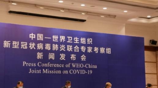 Mission Summary: WHO Field Visit to Wuhan, China 20-21 January 2020