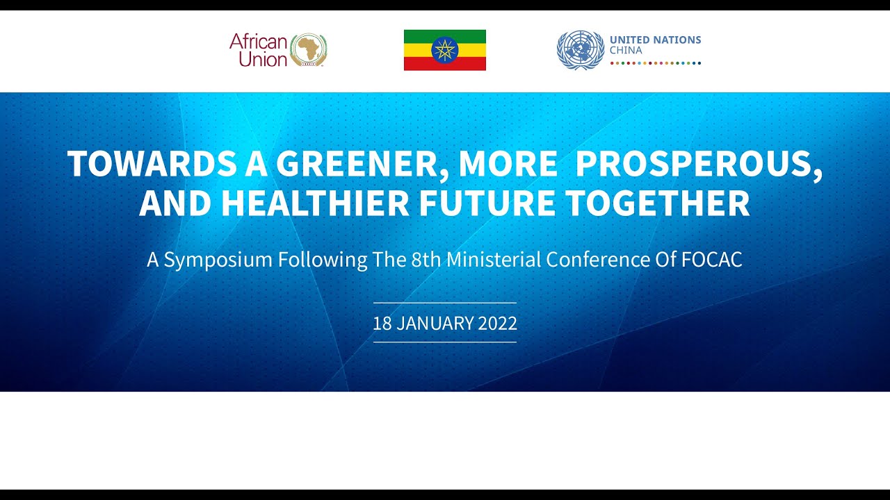 "Towards a greener, more prosperous, and healthier future together" symposium - video summary